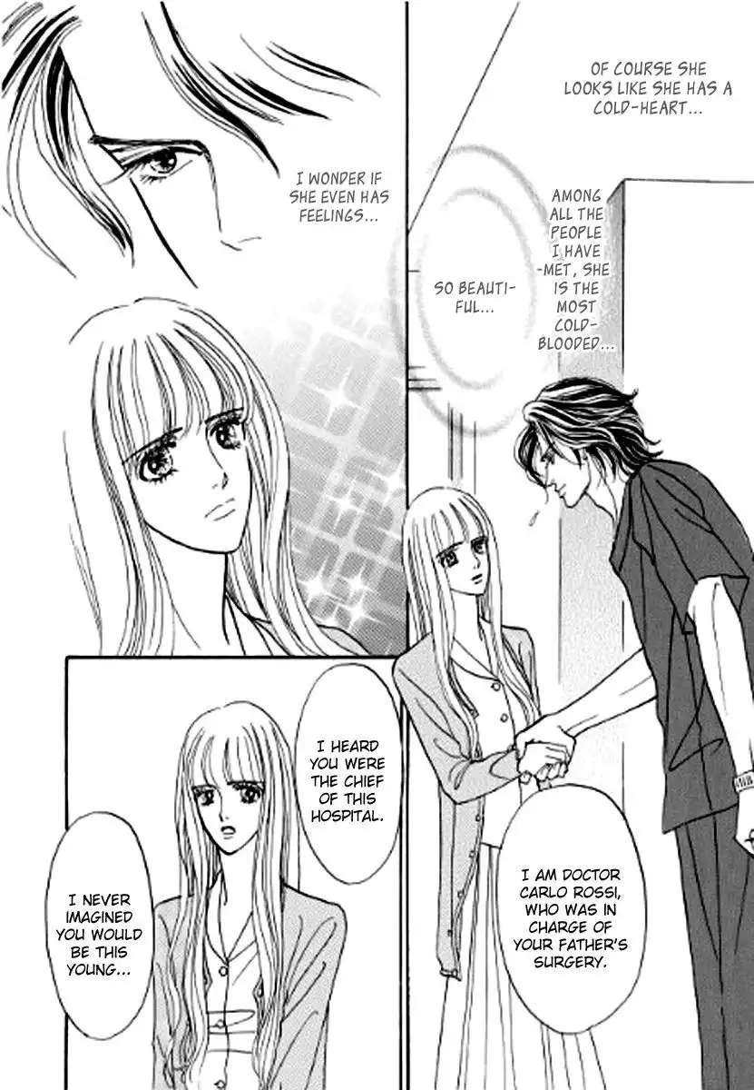 Ikoku no Doctor Chapter 1.1 7